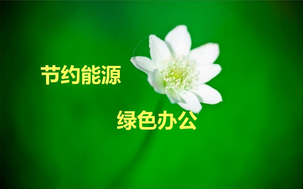 1637221577