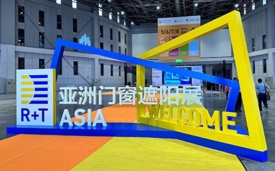 公司亮相上海R+T Asia亚洲门窗遮阳展，绿色环保产品备受关注！