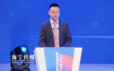 【喜讯】“凝心合力谋发展 聚才创新赢将来”超凡国际官网荣获“年度创新企业“